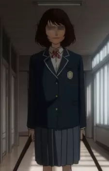 Gambar Karakter Anime: Inoue