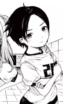 Gambar Karakter Anime: Akira Nitta