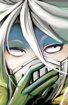 Gambar Karakter Anime: Shichirou Balam