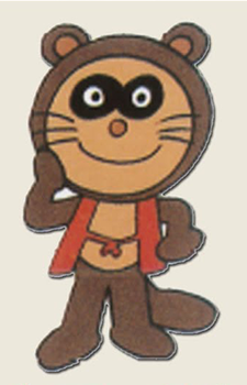 Gambar Karakter Kurobee