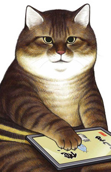 Gambar Karakter Tsushima