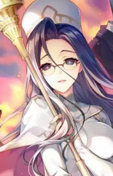 Gambar Karakter Anime: Erika Sakuraba