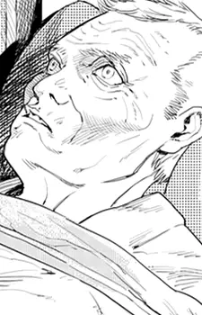 Gambar Karakter Anime: Bana