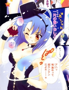 Gambar Karakter Miki