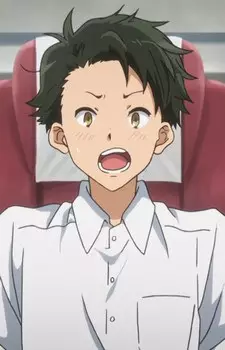 Gambar Karakter Anime: Narai Tanabe