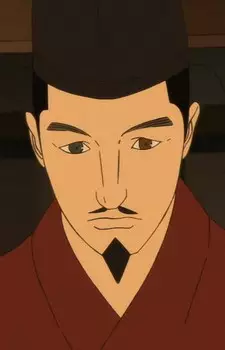 Gambar Karakter Anime: Shigemori Taira no