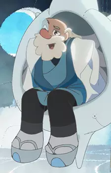 Gambar Karakter Anime: Mitaka