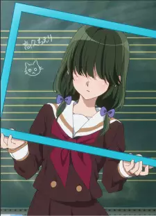 Gambar Karakter Anime: Chieri Takahisa