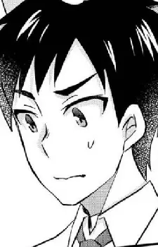 Gambar Karakter Anime: Nakao Hazama