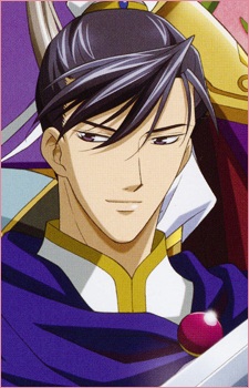 Gambar Karakter Shuuei Ran