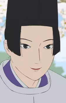 Gambar Karakter Anime: Yoshitsune Minamoto no