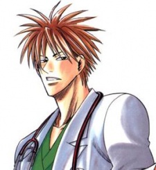 Gambar Karakter Tsukasa Ryoutou