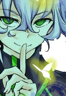 Gambar Karakter Anime: Sherlock Holmes