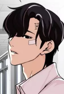 Gambar Karakter Anime: Hyeon Jang