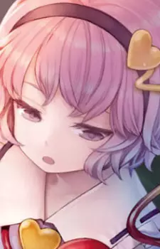 Gambar Karakter Anime: Satori Komeiji