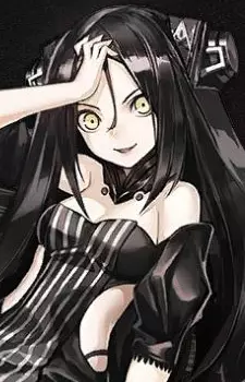 Gambar Karakter Anime: Dreamer