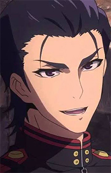 Gambar Guren Ichinose