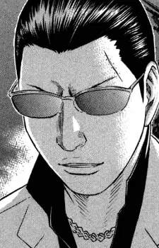 Gambar Karakter Anime: Shimoyama