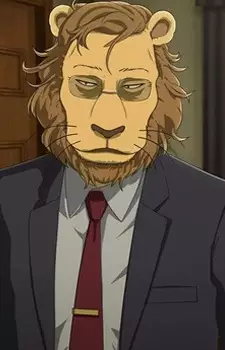 Gambar Karakter Anime: Ibuki