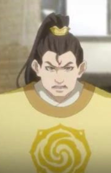 Gambar Karakter Chan Jin