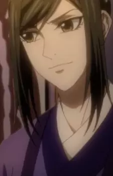 Gambar Karakter Anime: Yinzhu