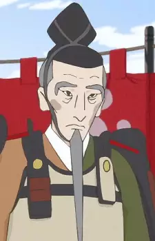 Gambar Karakter Anime: Sanemori Saitou