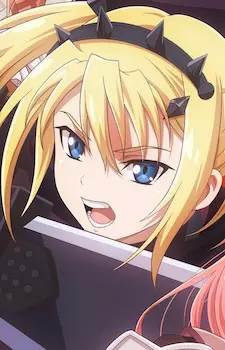 Gambar Karakter Anime: Lucy Grill