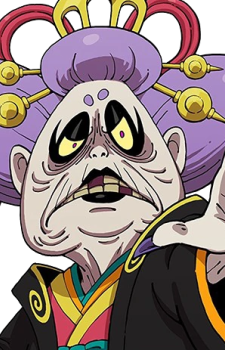 Gambar Karakter Tokio Ubaune