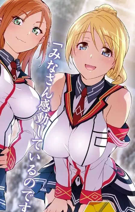 Gambar Karakter Anime: Hyakurath