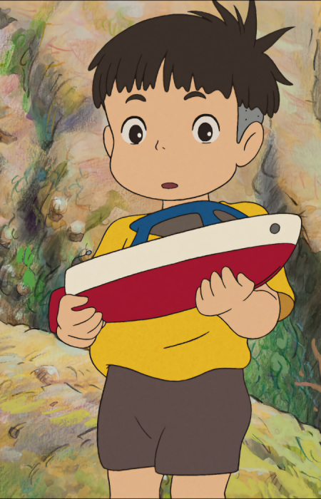 Gambar Sousuke