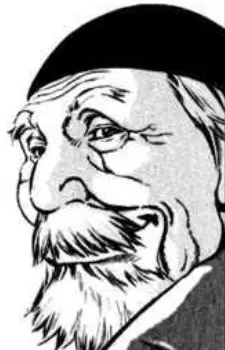 Gambar Karakter Anime: Amida Lodge Owner