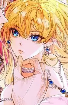 Gambar Karakter Anime: Rosentine Arzen