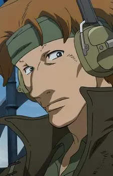 Gambar Karakter Anime: Tom