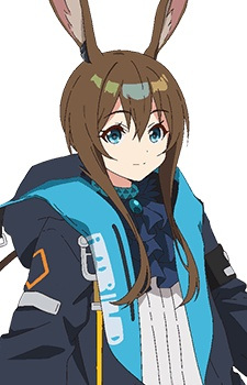 Gambar Karakter Amiya