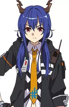 Gambar Karakter Anime: Ch'en