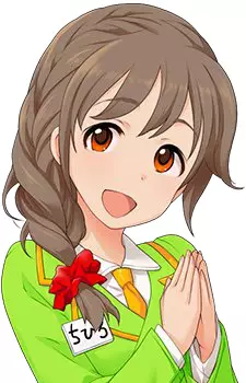 Gambar Karakter Anime: Chihiro Senkawa
