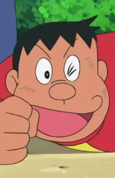 Gambar Karakter Anime: Gambo Gouda