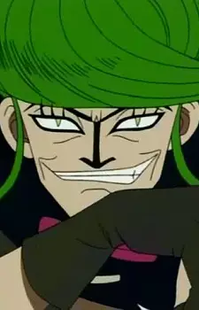 Gambar Karakter Anime: Sham