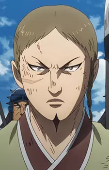 Gambar Karakter Anime: Wo Lue