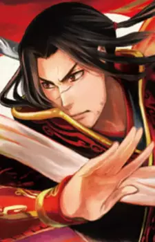 Gambar Karakter Anime: Zilong
