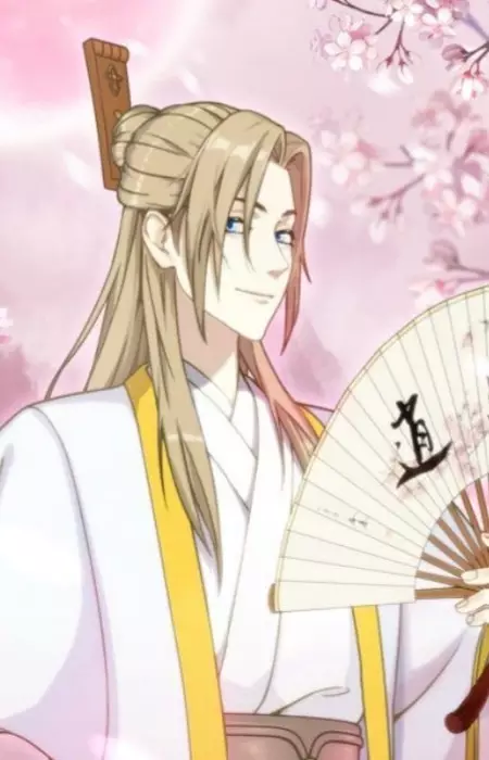 Gambar Karakter Anime: Jinming Xiao