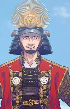 Gambar Karakter Anime: Nobunaga Oda