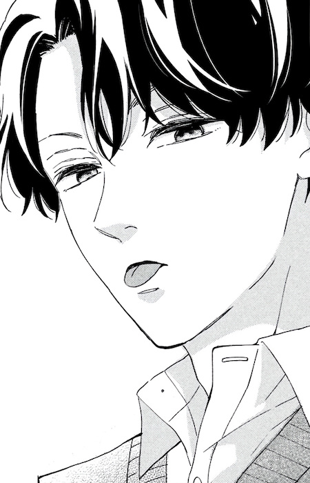 Gambar Kou Nekoyama