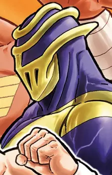 Gambar Karakter Anime: Rampageman