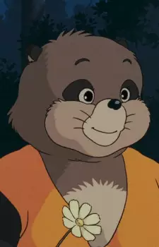 Gambar Karakter Anime: Okiyo