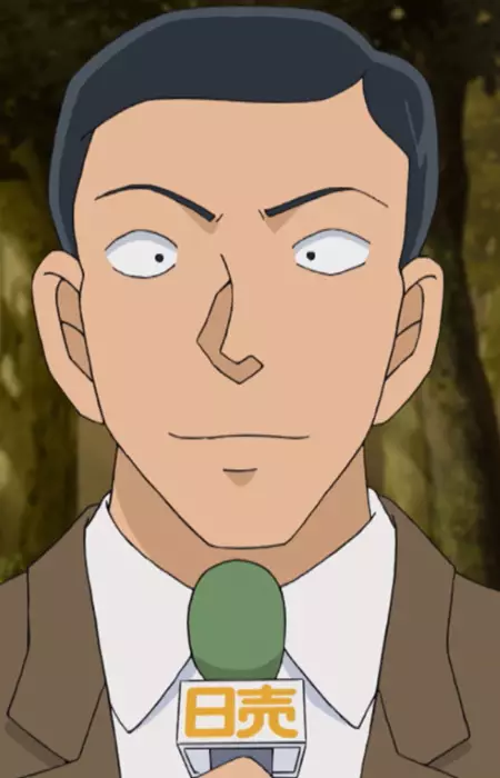 Gambar Karakter Anime: Nichiuri TV Reporter