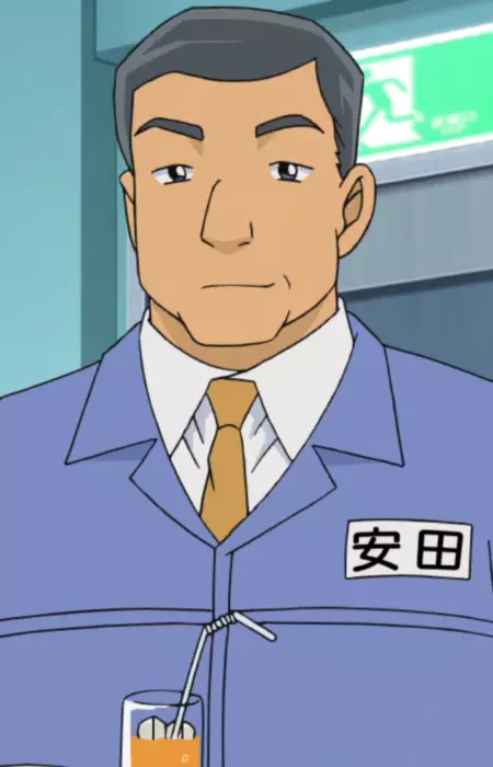 Gambar Karakter Anime: Kazuo Yasuda