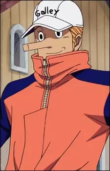 Gambar Karakter Anime: Kaku