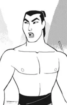Gambar Karakter Anime: Li Shang