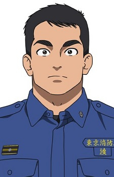 Gambar Karakter Watari